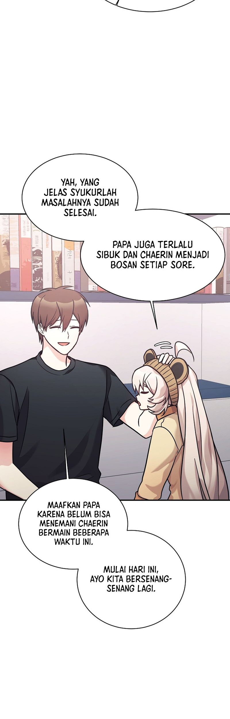 My Daughter Is a Dragon! Chapter 52 - halaman 9