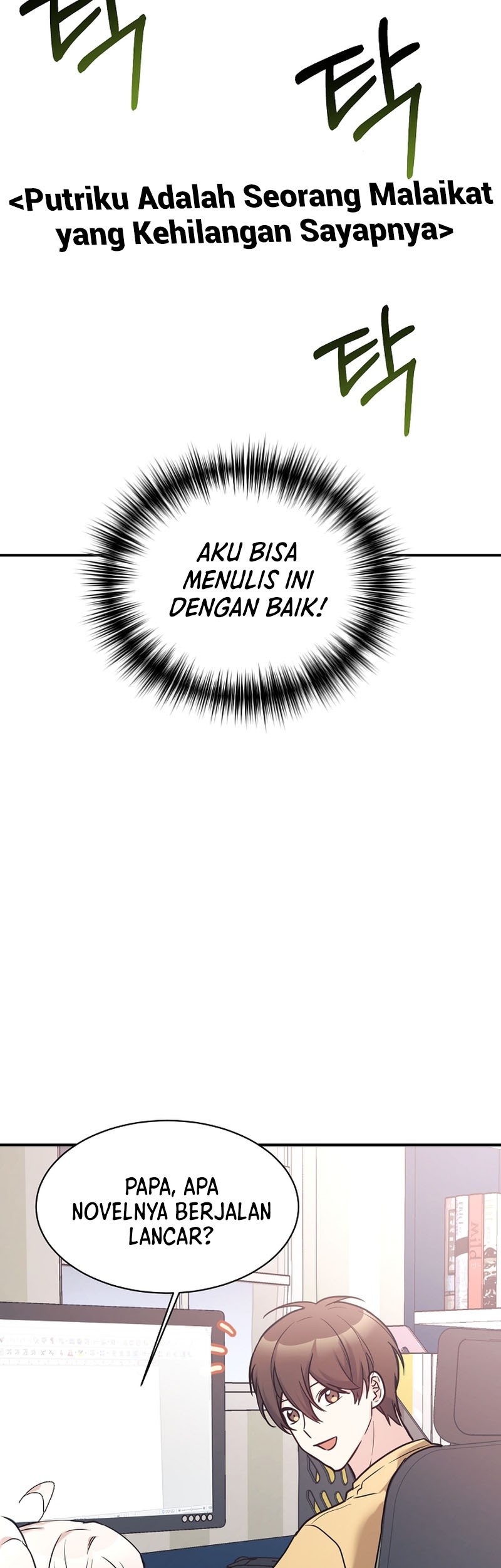 My Daughter Is a Dragon! Chapter 53 - halaman 24