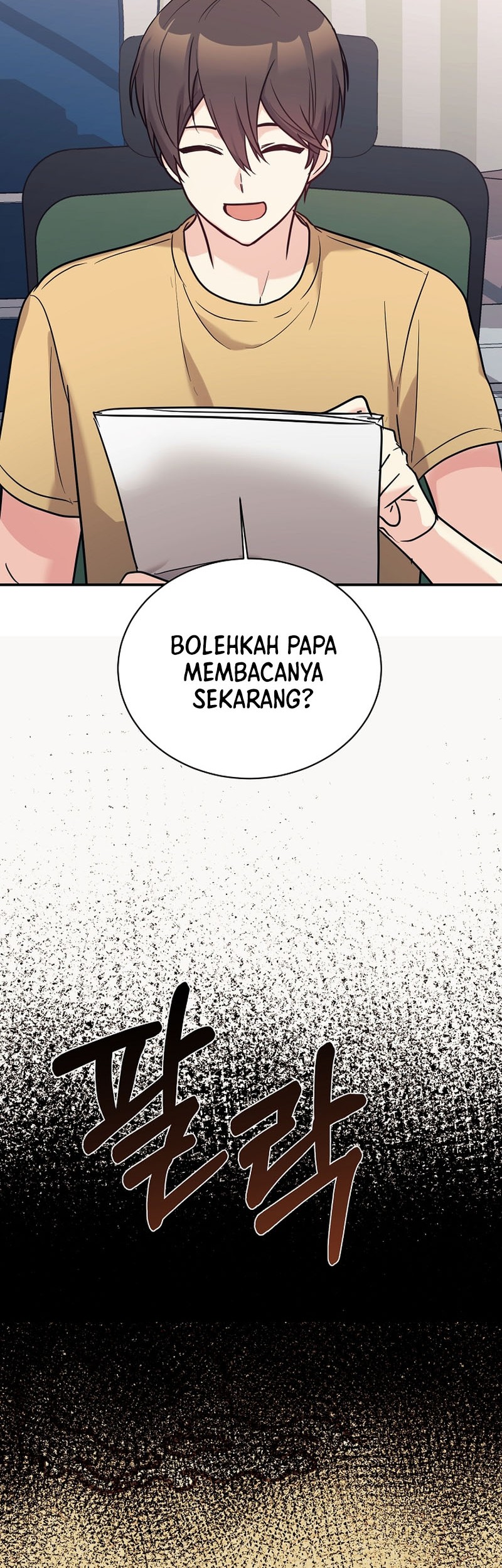 My Daughter Is a Dragon! Chapter 53 - halaman 31