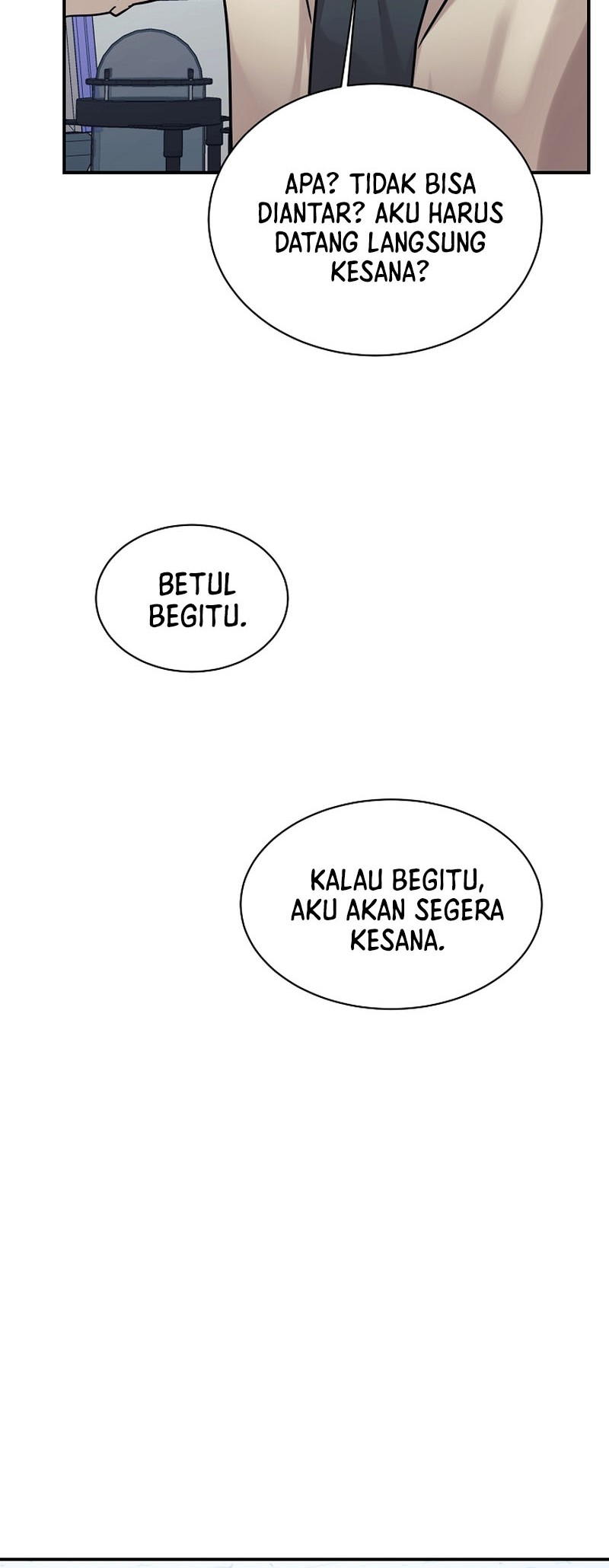 My Daughter Is a Dragon! Chapter 54 - halaman 17