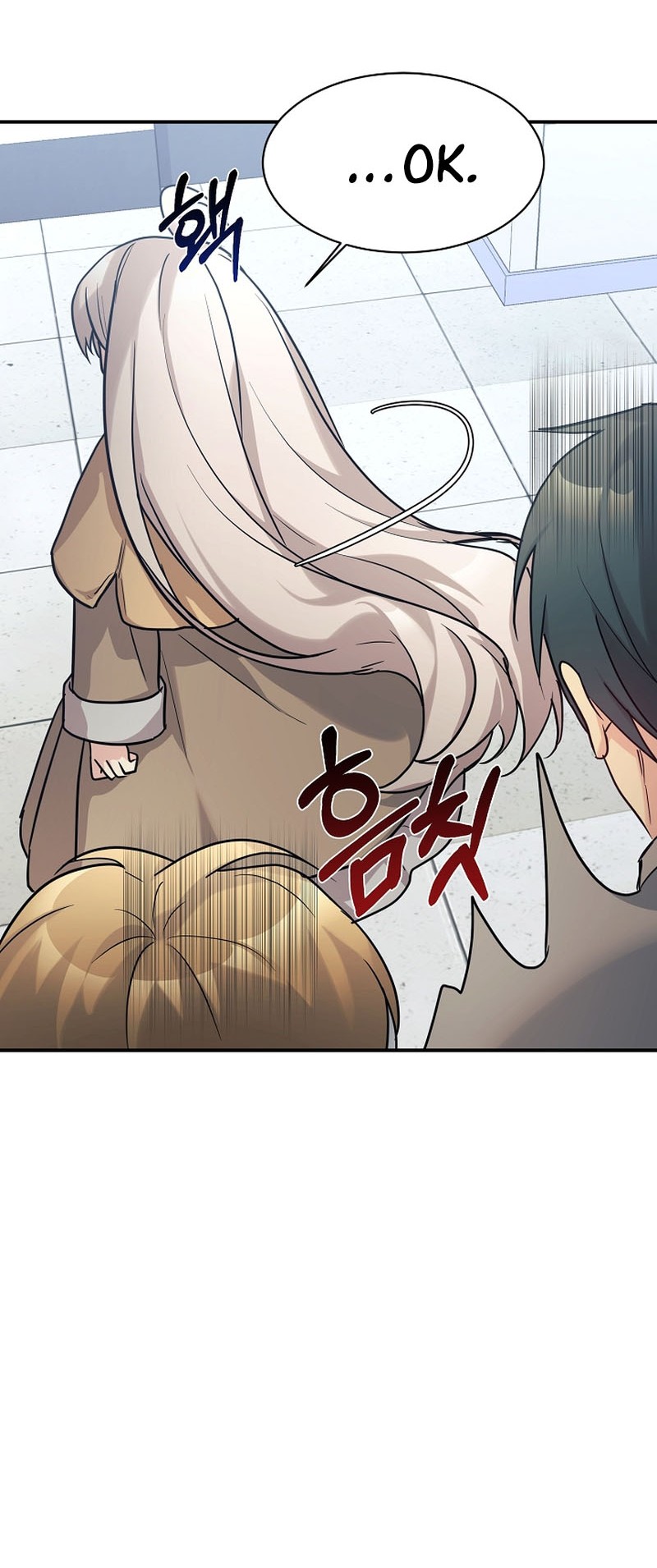 My Daughter Is a Dragon! Chapter 54 - halaman 29
