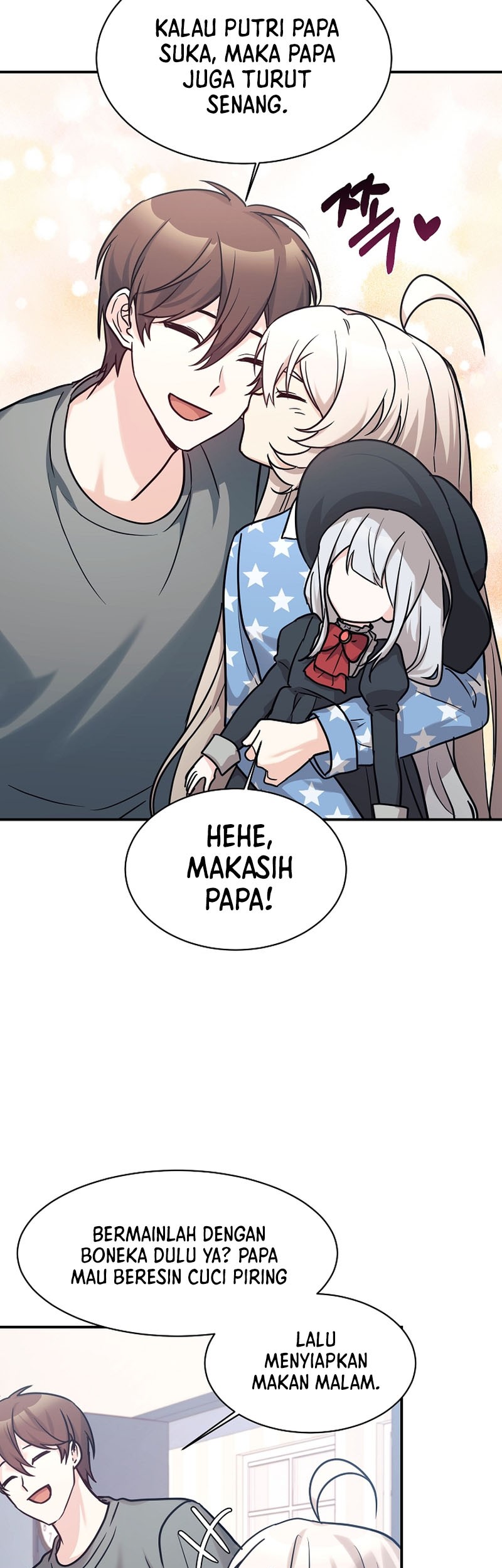 My Daughter Is a Dragon! Chapter 54 - halaman 44