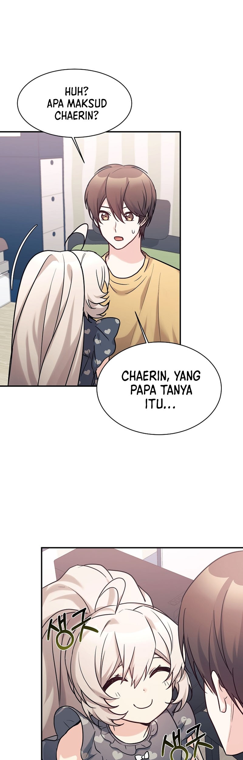 My Daughter Is a Dragon! Chapter 54 - halaman 6