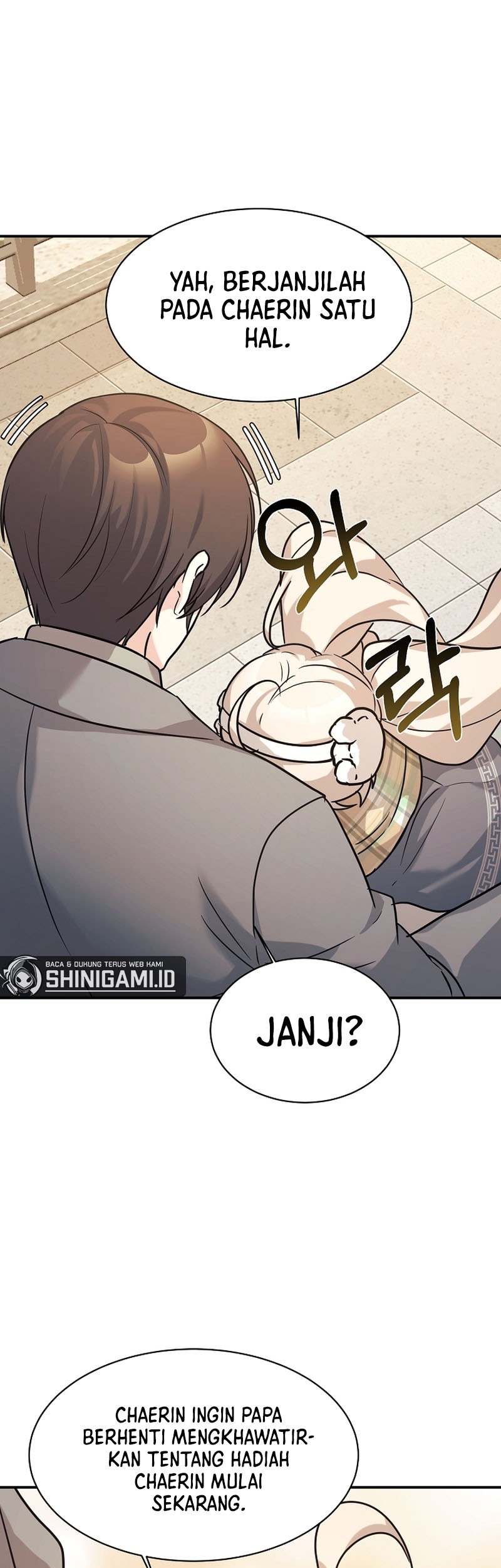 My Daughter Is a Dragon! Chapter 55 - halaman 28