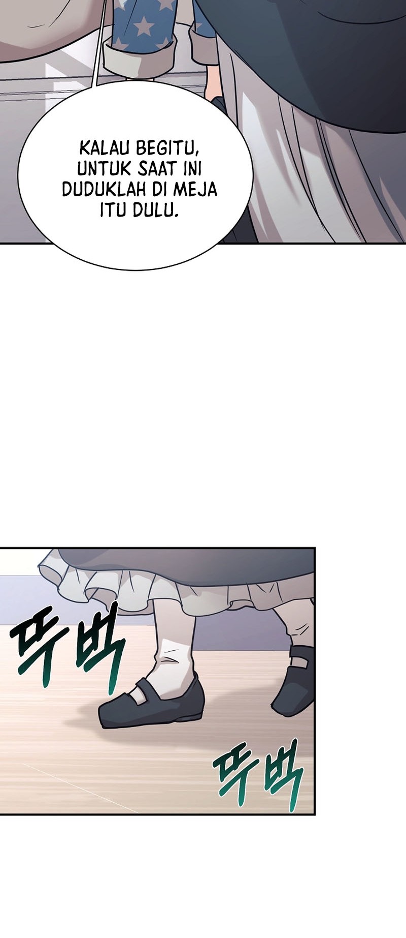 My Daughter Is a Dragon! Chapter 55 - halaman 5