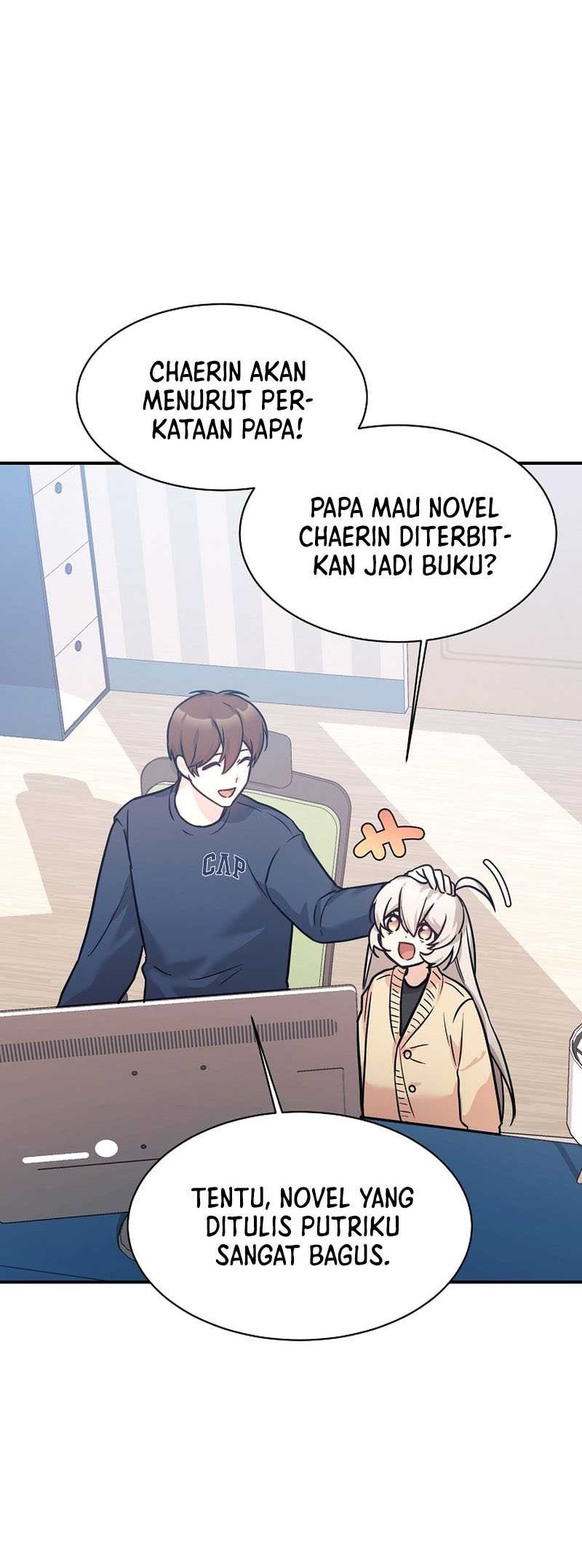 My Daughter Is a Dragon! Chapter 56 - halaman 17