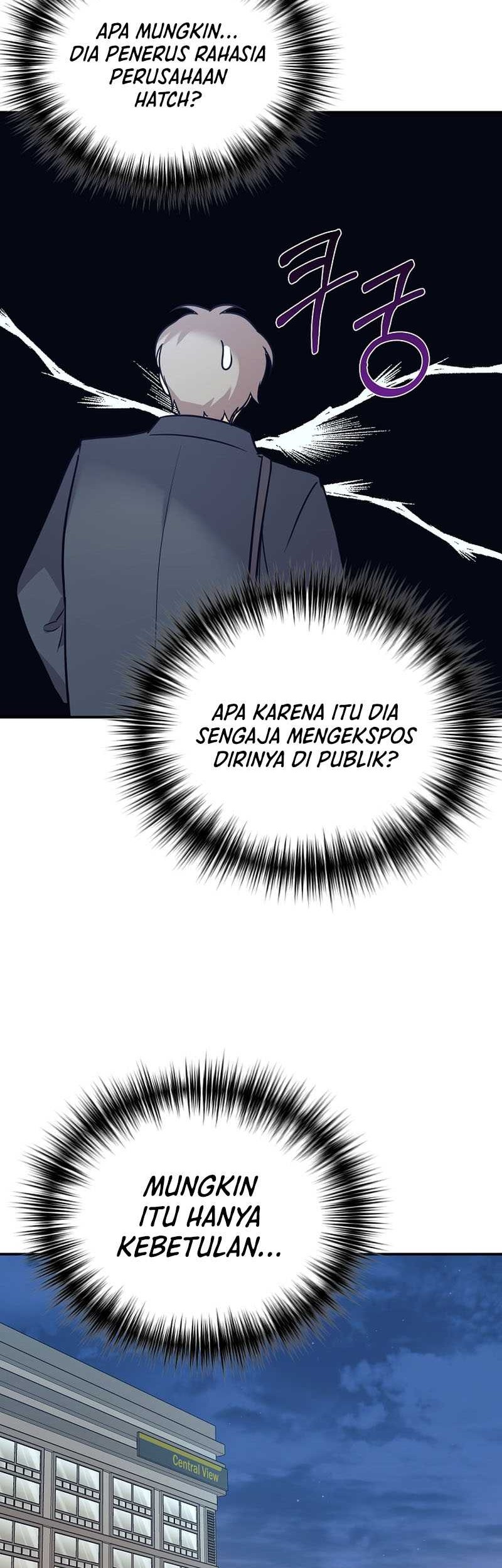 My Daughter Is a Dragon! Chapter 56 - halaman 51