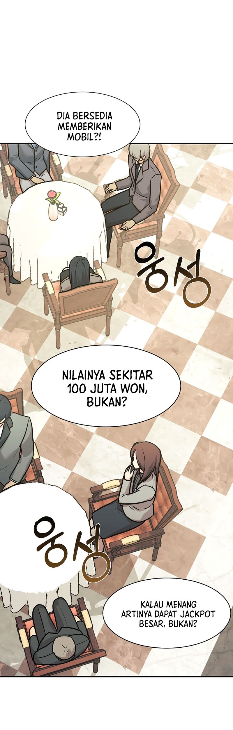 My Daughter Is a Dragon! Chapter 57 - halaman 19