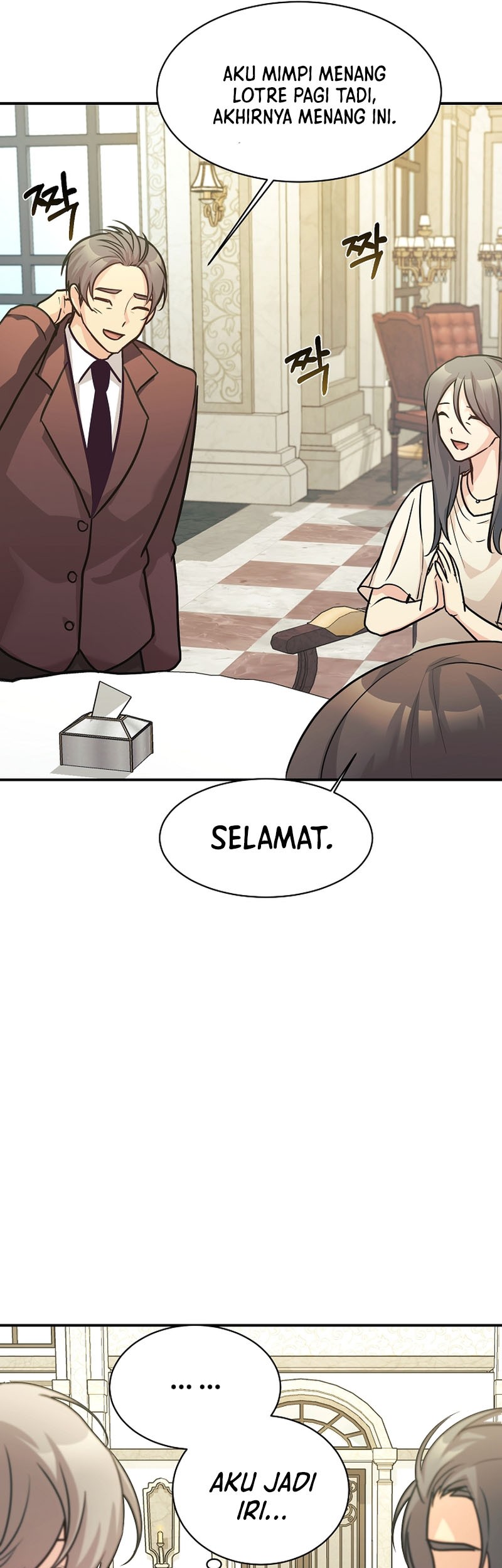 My Daughter Is a Dragon! Chapter 57 - halaman 26
