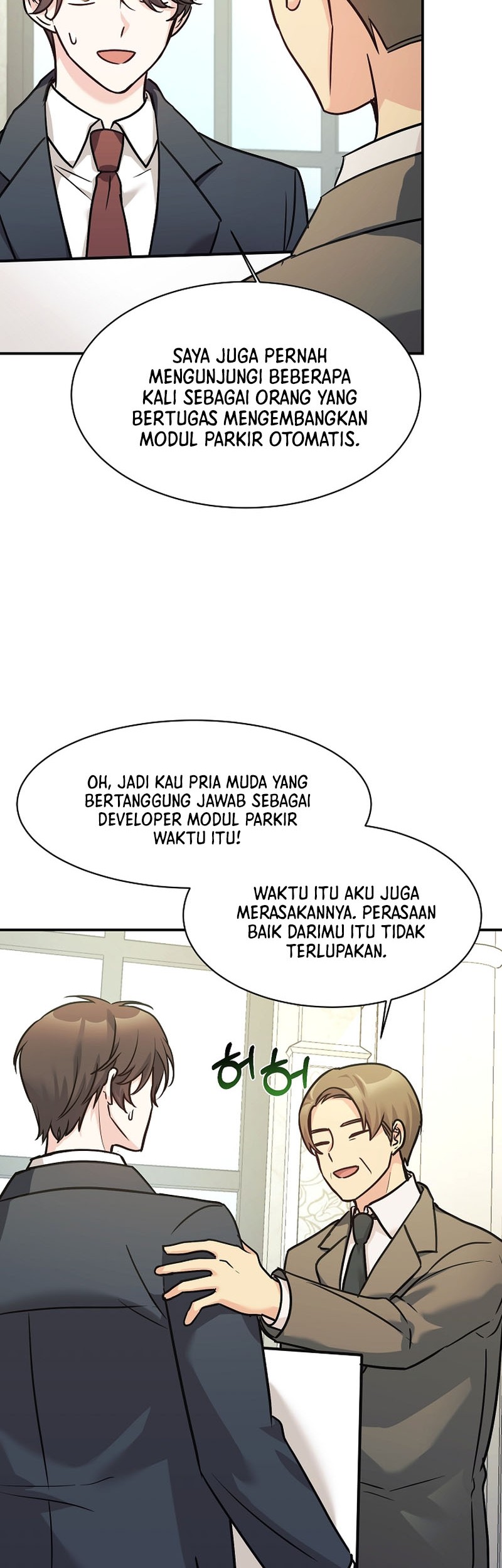 My Daughter Is a Dragon! Chapter 57 - halaman 35