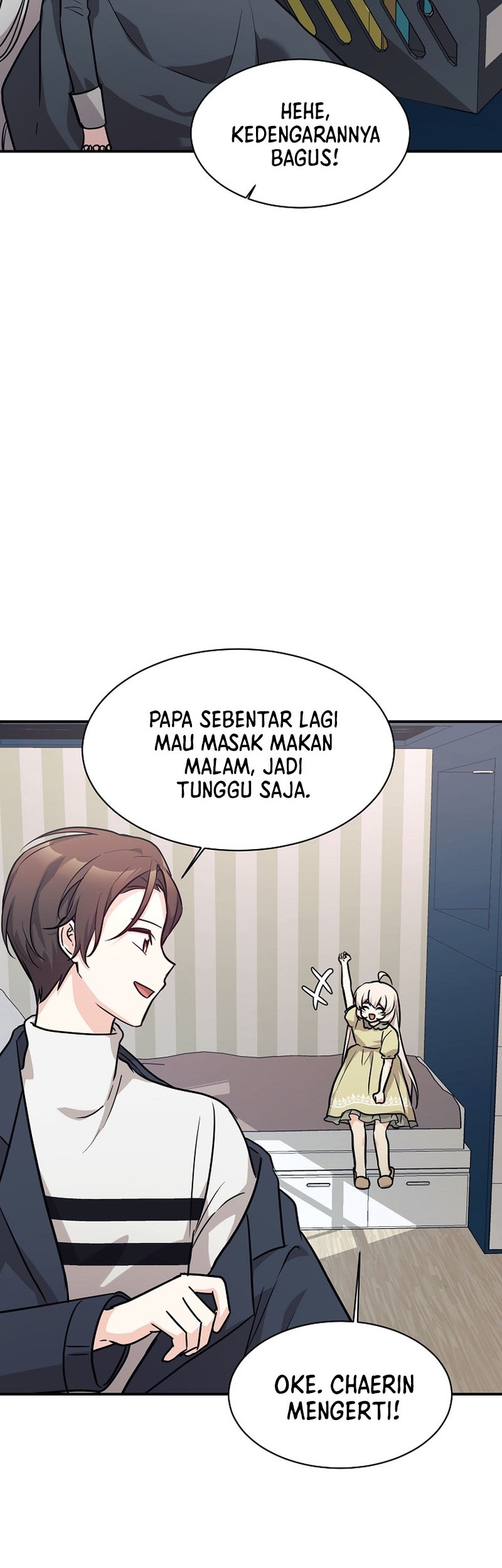 My Daughter Is a Dragon! Chapter 58 - halaman 41