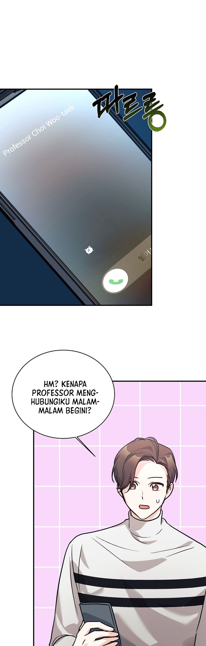 My Daughter Is a Dragon! Chapter 58 - halaman 42