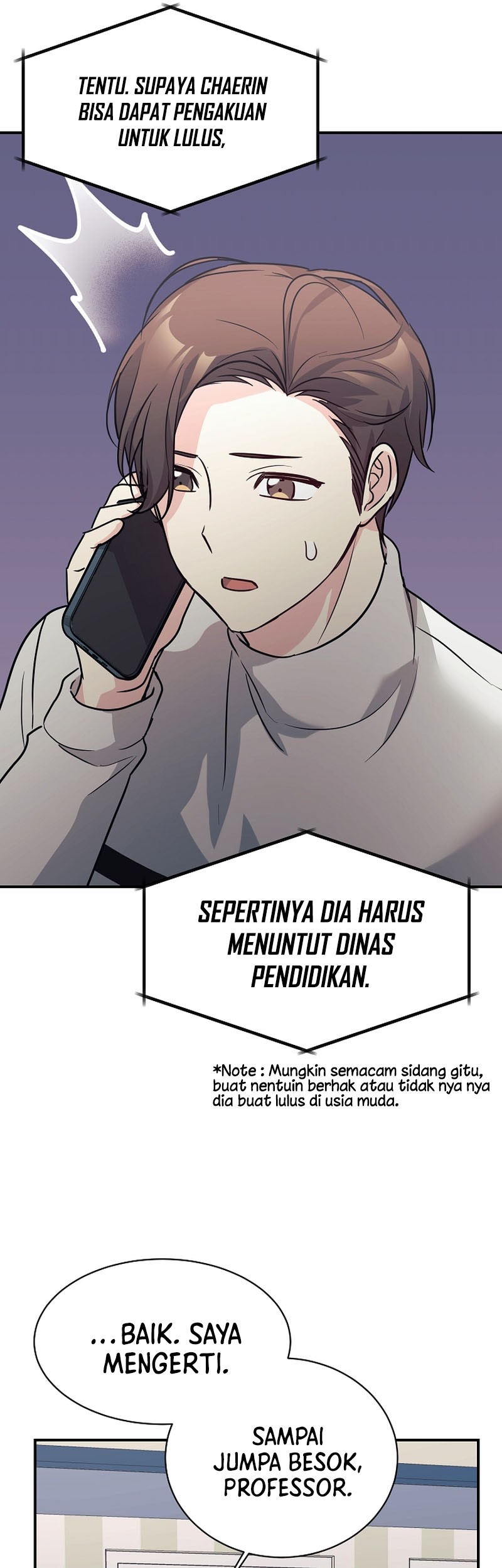 My Daughter Is a Dragon! Chapter 58 - halaman 46