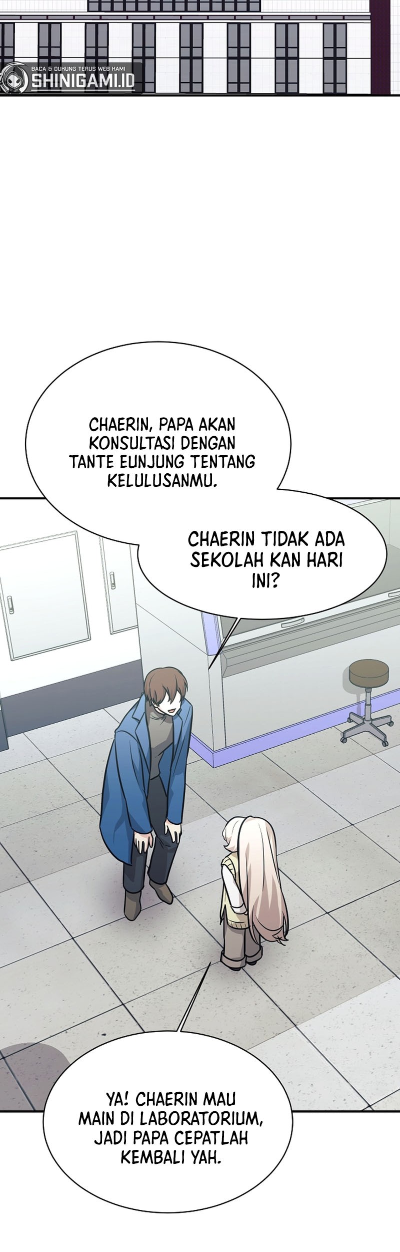 My Daughter Is a Dragon! Chapter 58 - halaman 52
