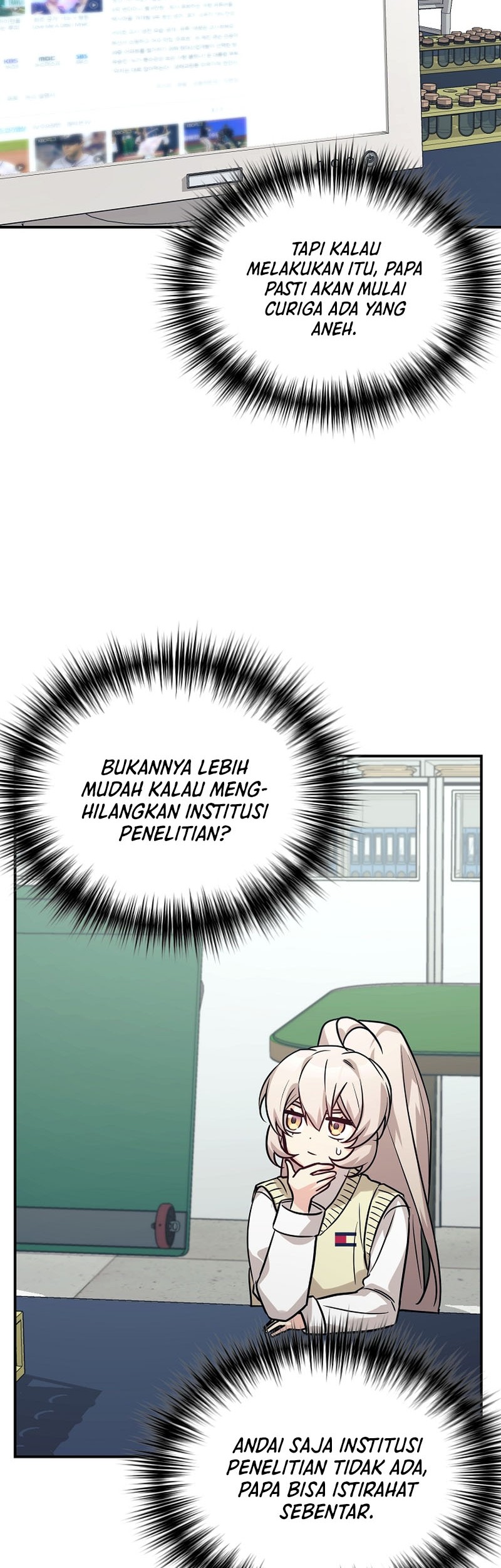 My Daughter Is a Dragon! Chapter 58 - halaman 55