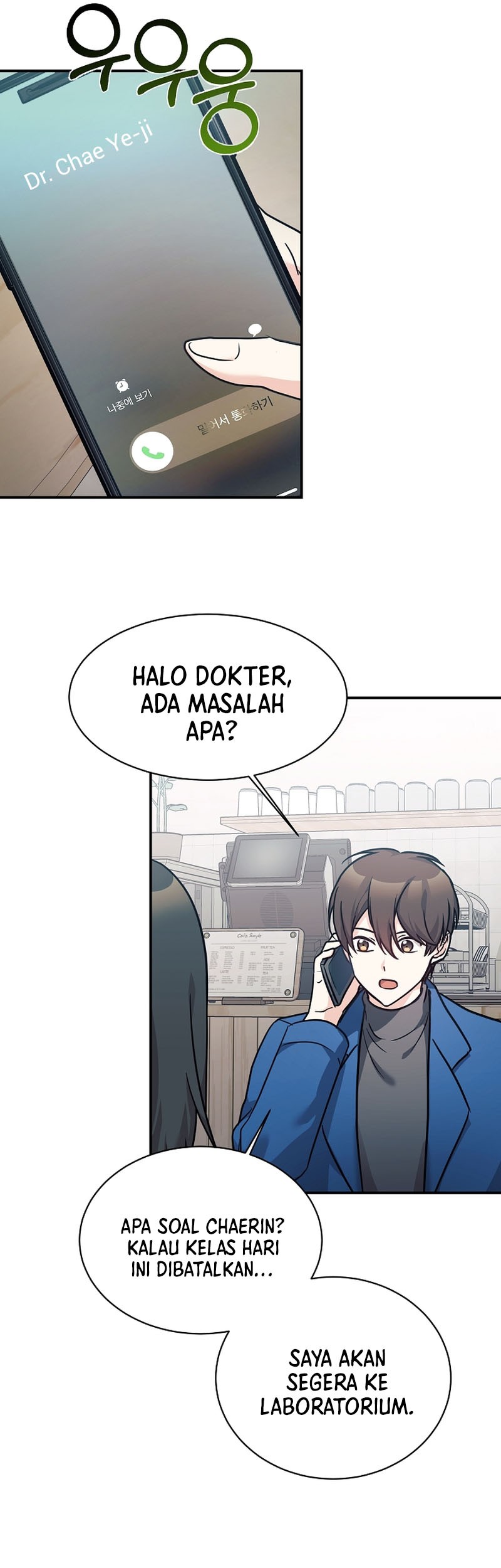 My Daughter Is a Dragon! Chapter 59 - halaman 10