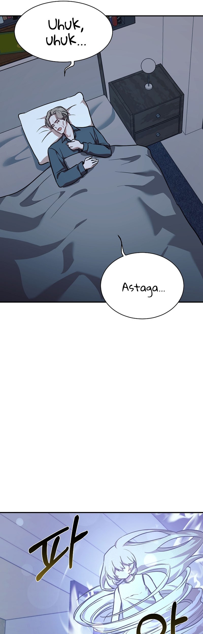 My Daughter Is a Dragon! Chapter 59 - halaman 14