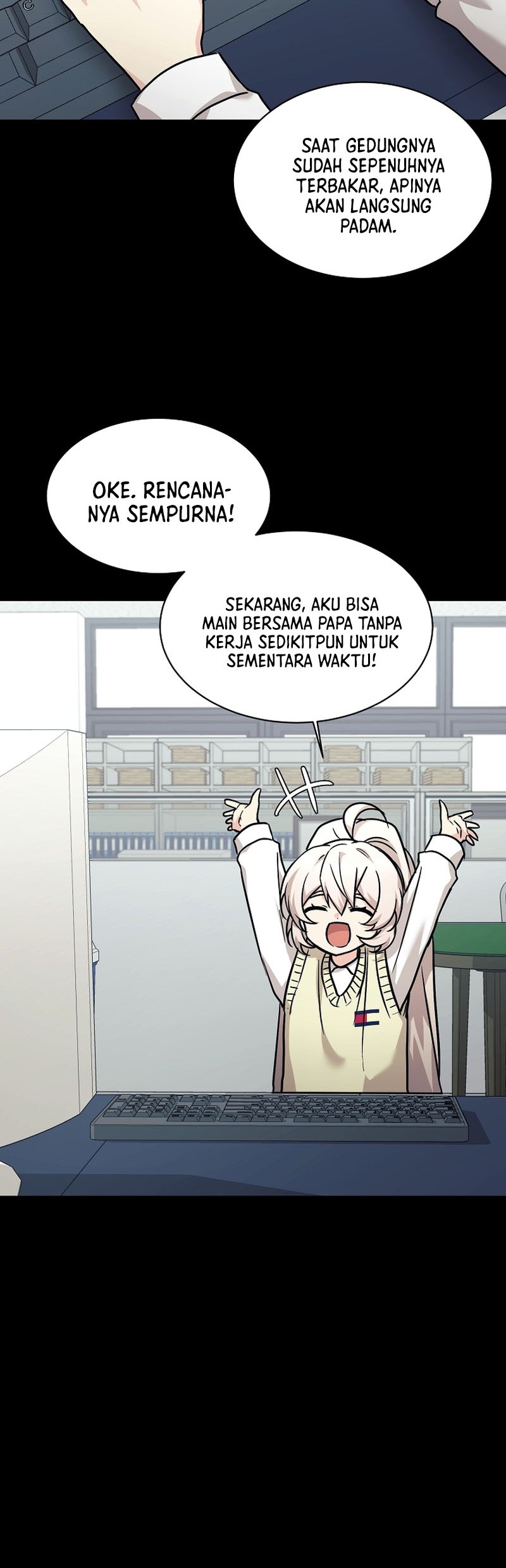 My Daughter Is a Dragon! Chapter 59 - halaman 17
