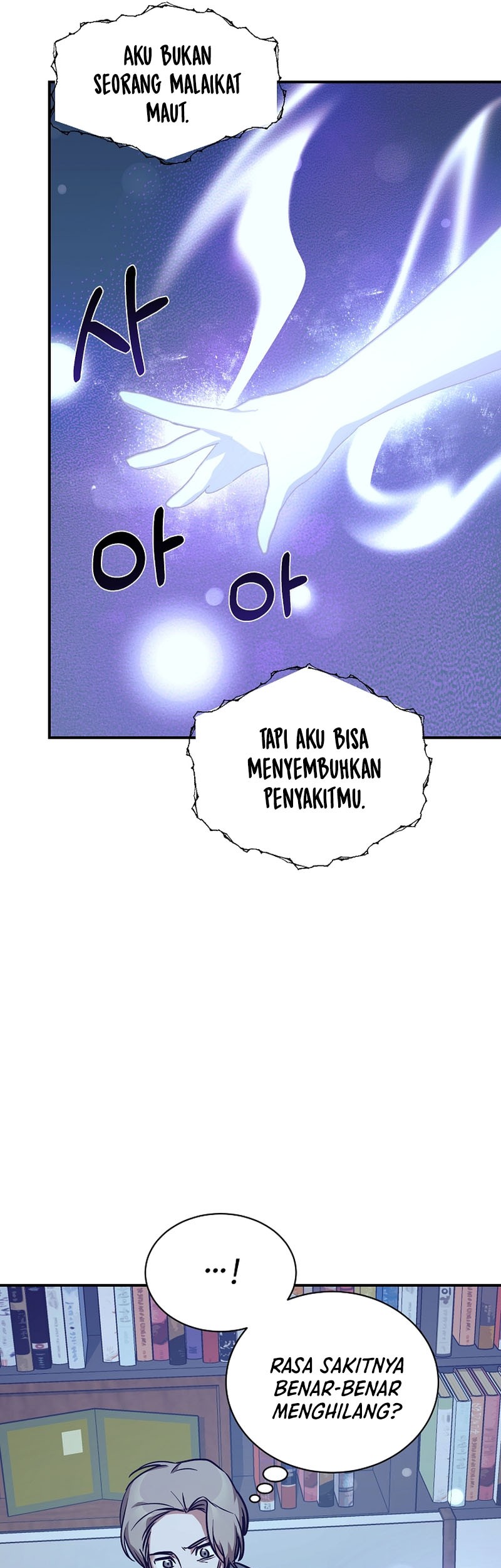 My Daughter Is a Dragon! Chapter 59 - halaman 26