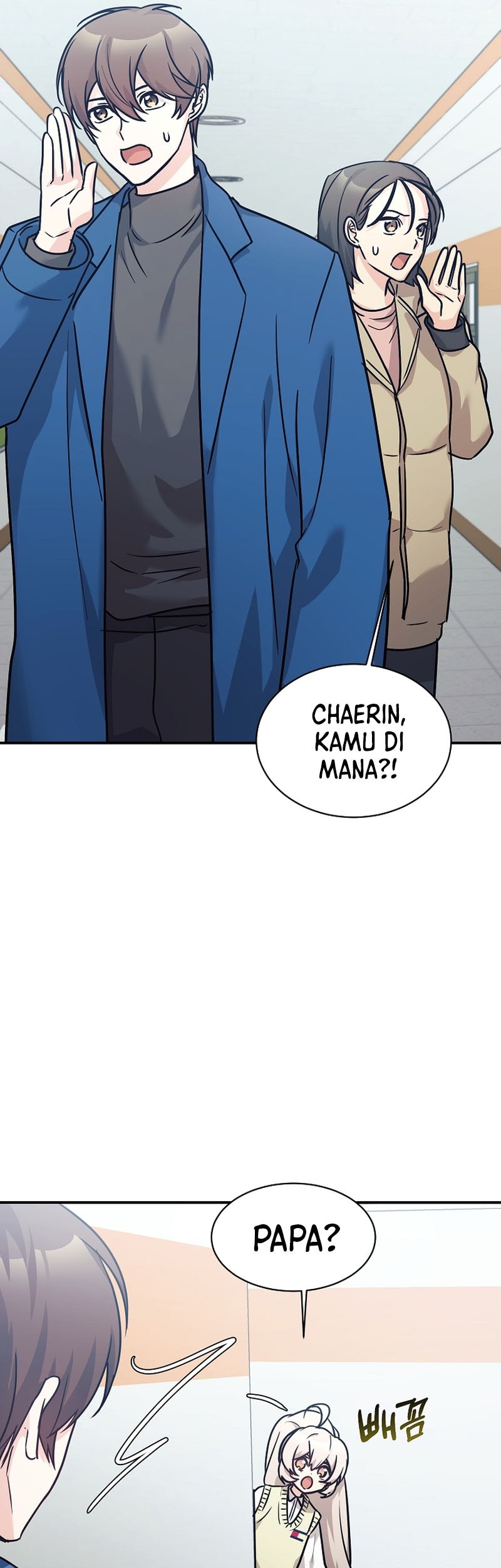 My Daughter Is a Dragon! Chapter 59 - halaman 38