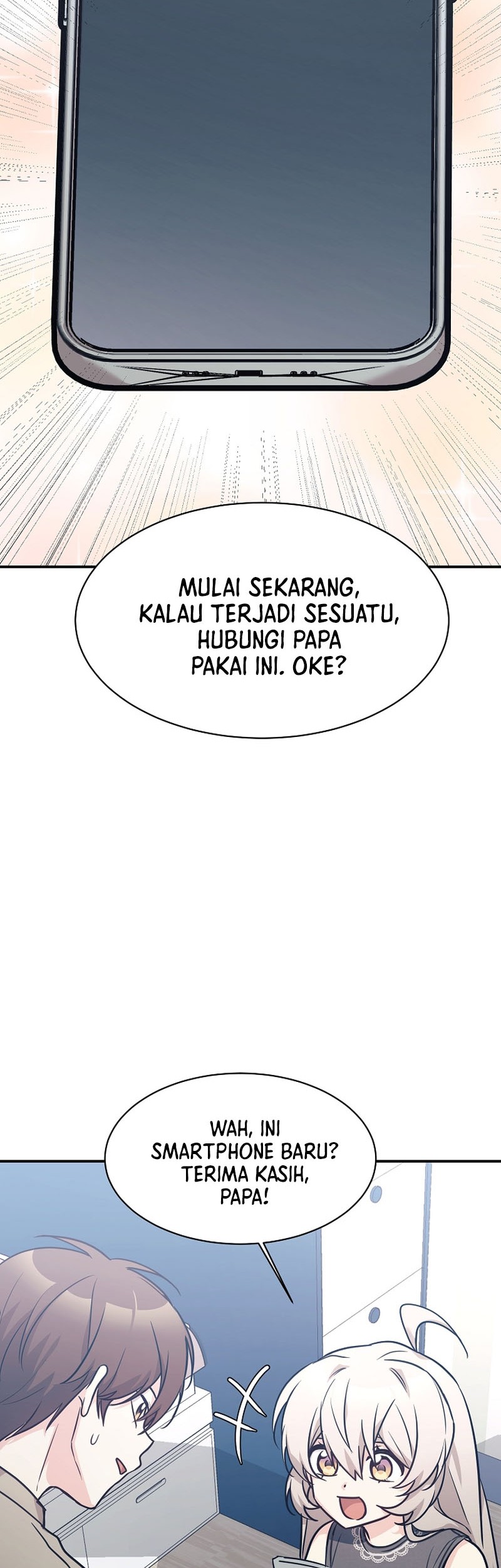 My Daughter Is a Dragon! Chapter 59 - halaman 43
