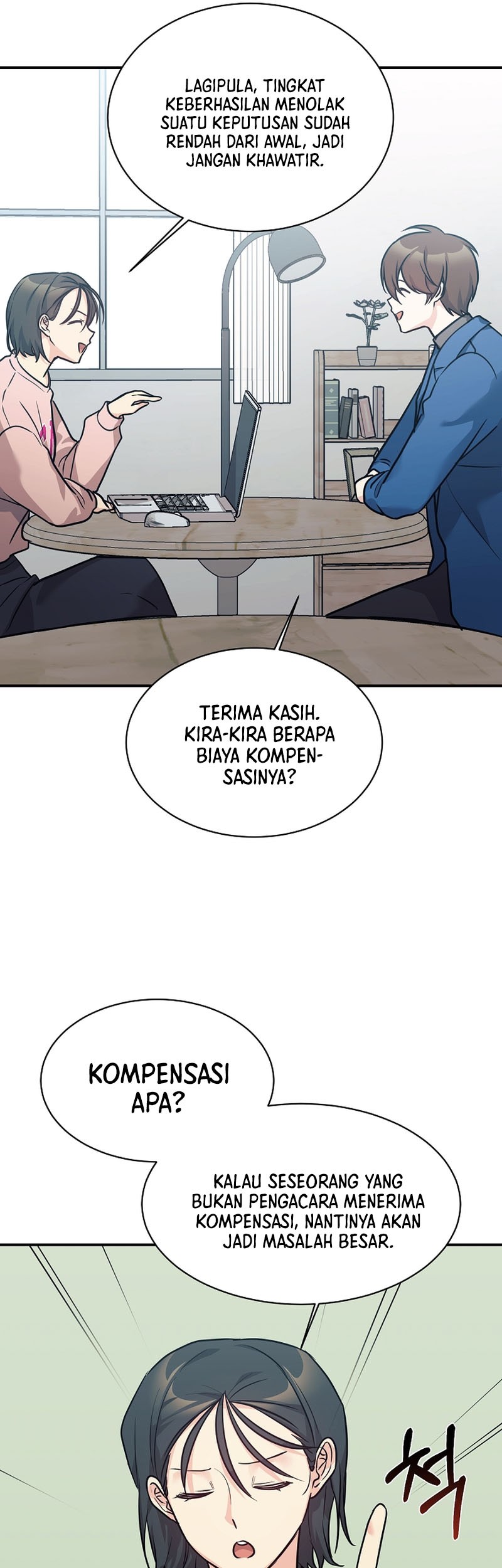 My Daughter Is a Dragon! Chapter 59 - halaman 6
