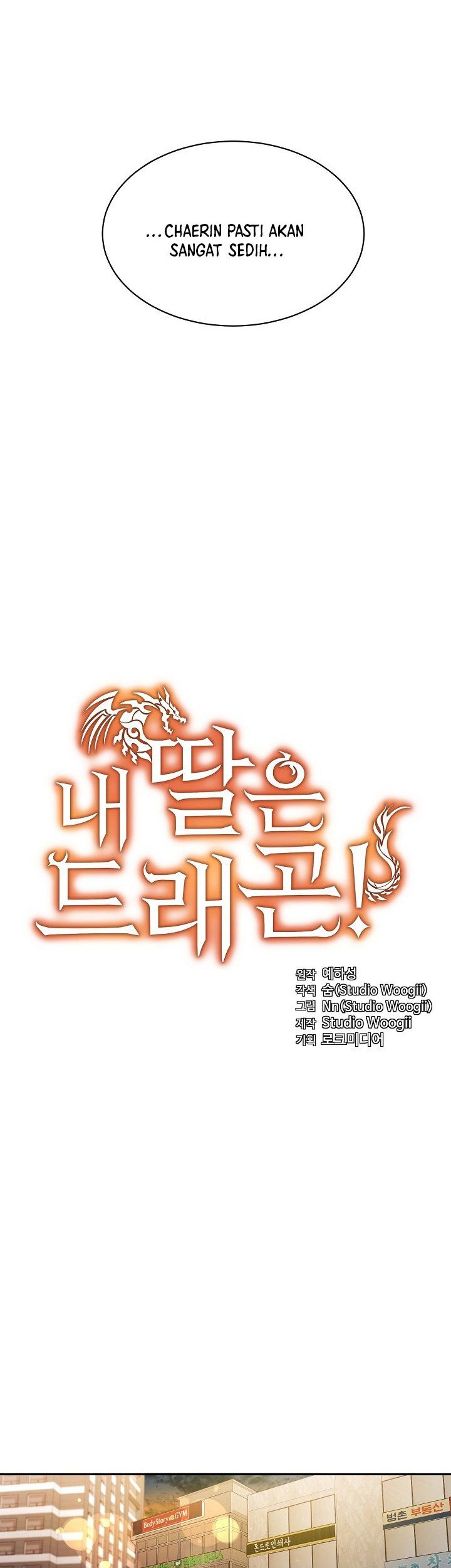 My Daughter Is a Dragon! Chapter 6 - halaman 10