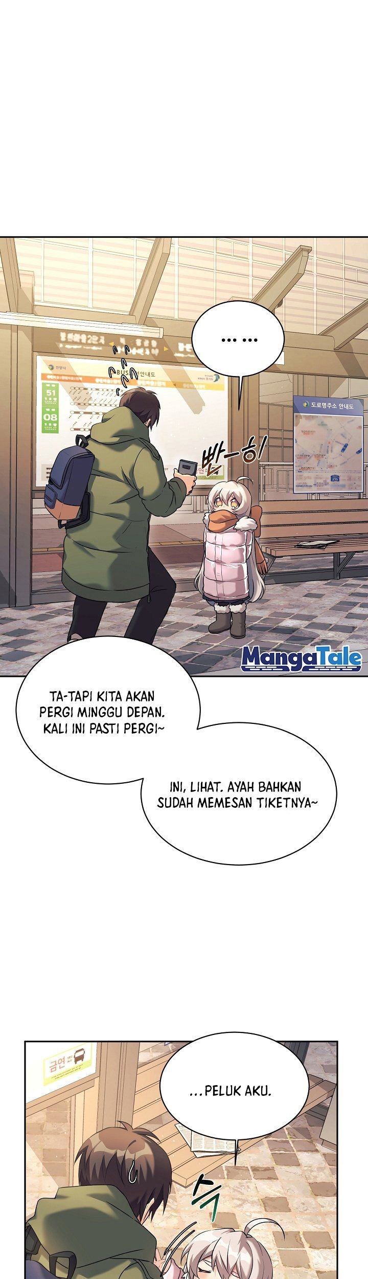 My Daughter Is a Dragon! Chapter 6 - halaman 12