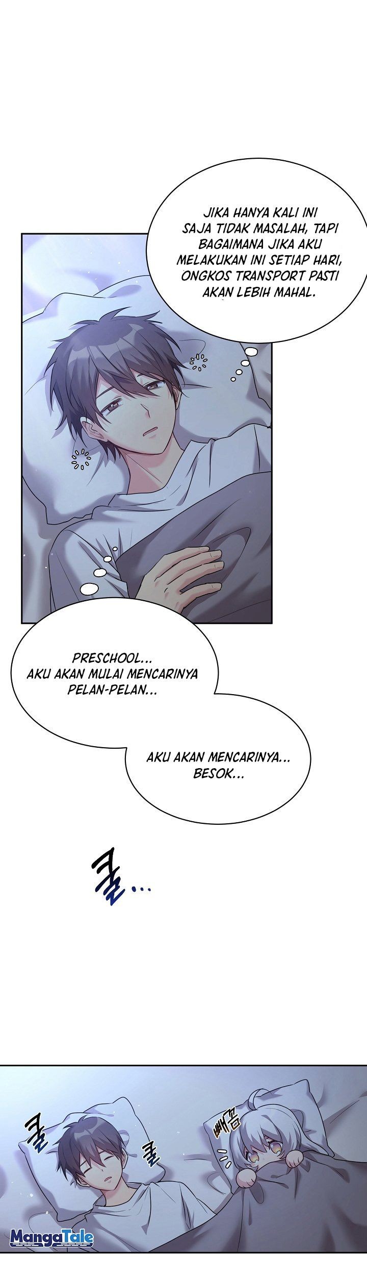 My Daughter Is a Dragon! Chapter 6 - halaman 22