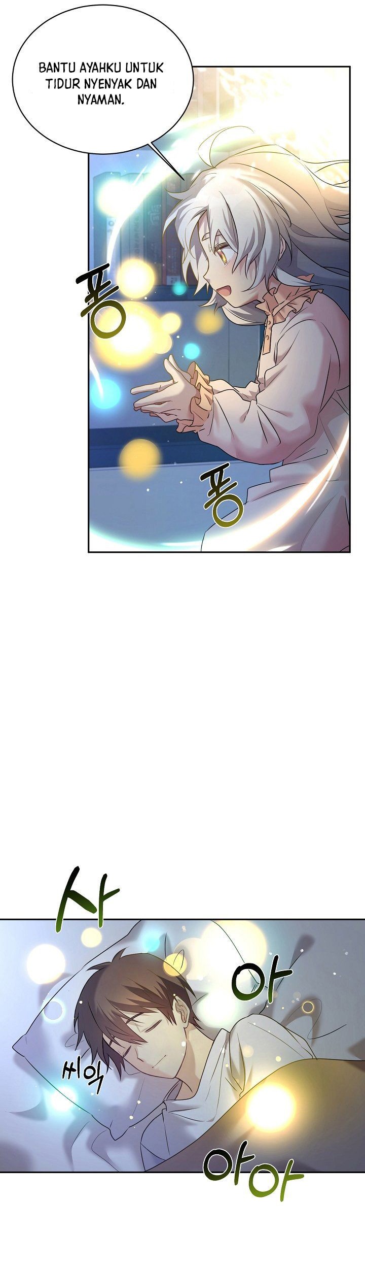 My Daughter Is a Dragon! Chapter 6 - halaman 24