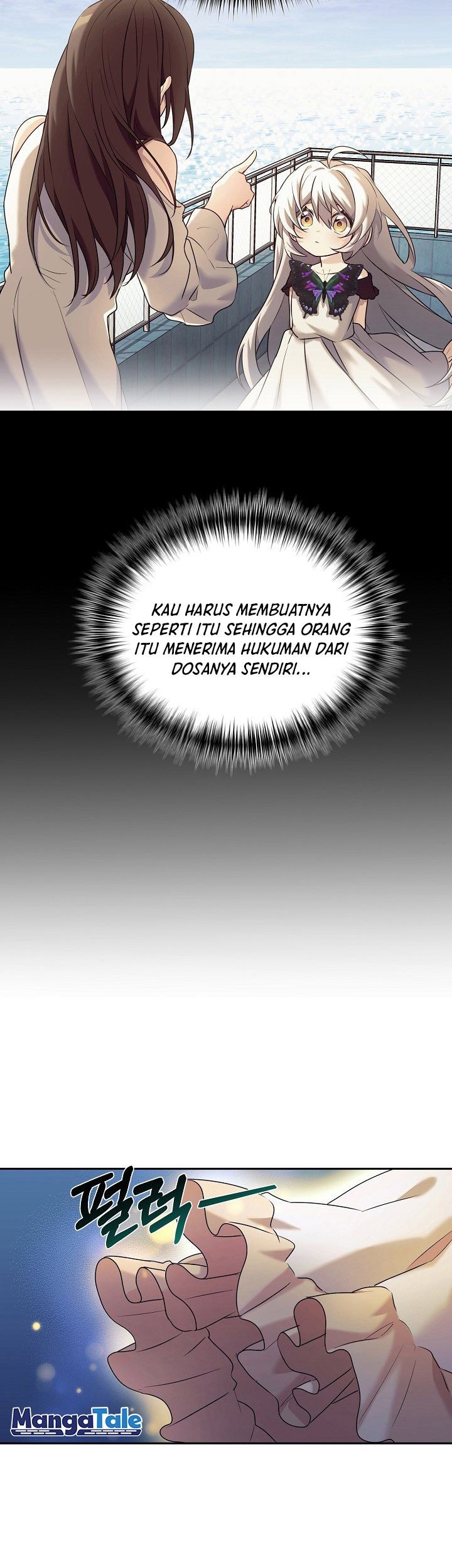 My Daughter Is a Dragon! Chapter 6 - halaman 29