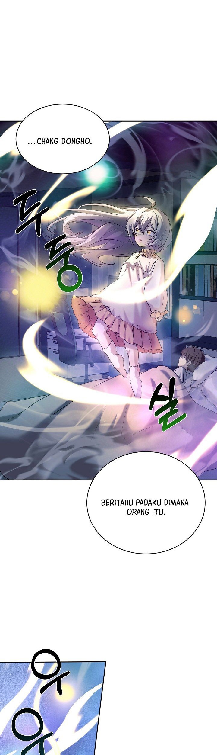 My Daughter Is a Dragon! Chapter 6 - halaman 30