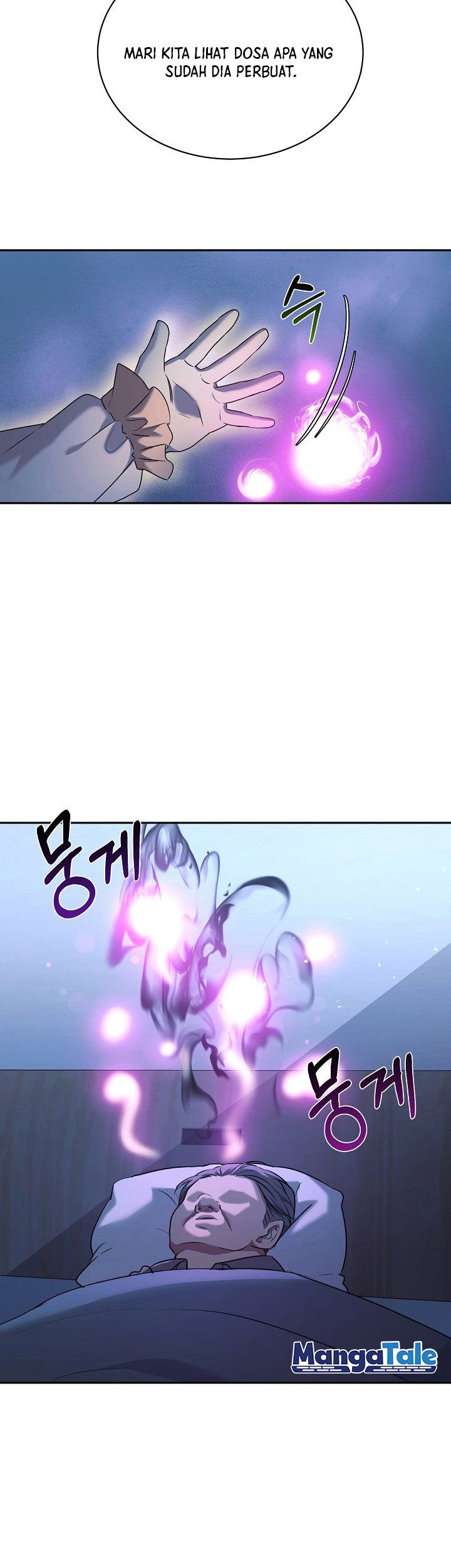 My Daughter Is a Dragon! Chapter 6 - halaman 35