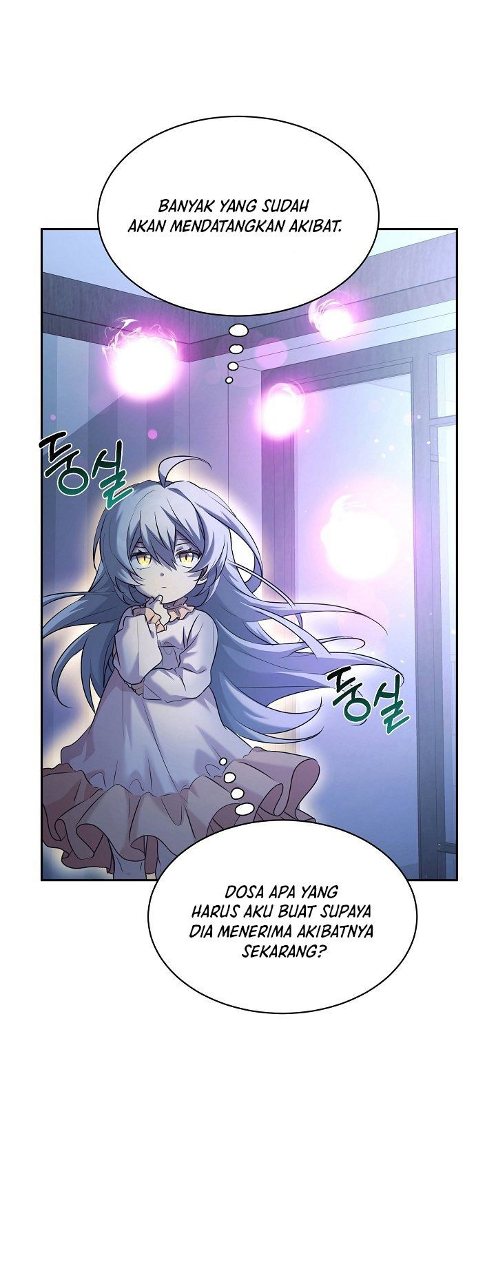 My Daughter Is a Dragon! Chapter 6 - halaman 36