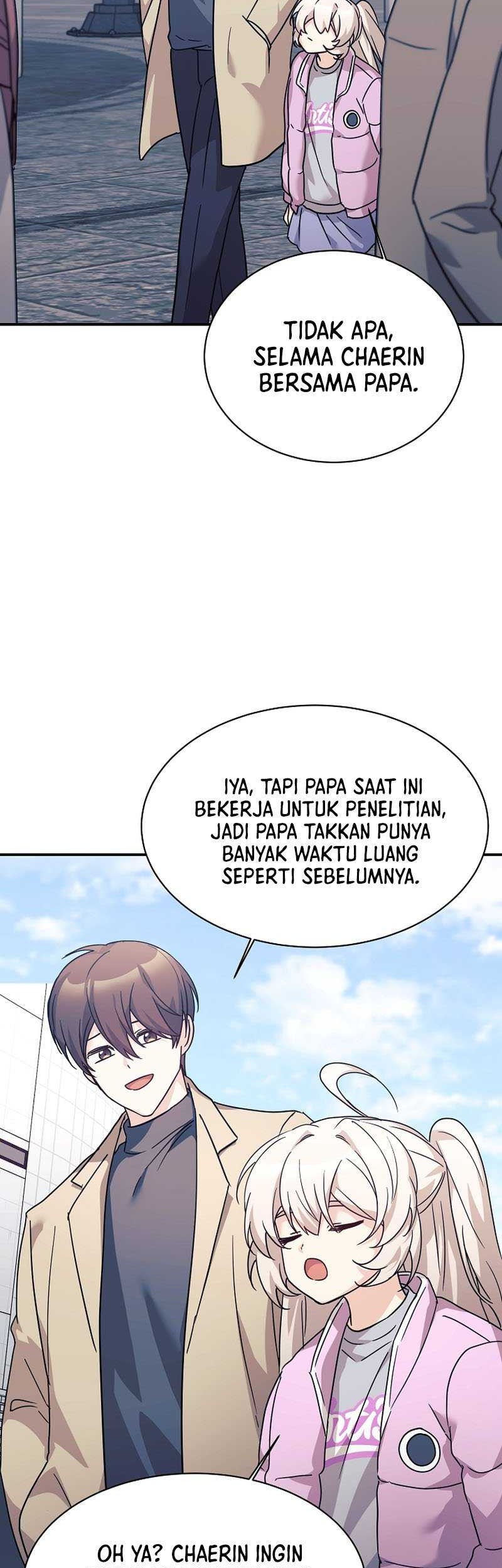 My Daughter Is a Dragon! Chapter 61 - halaman 16
