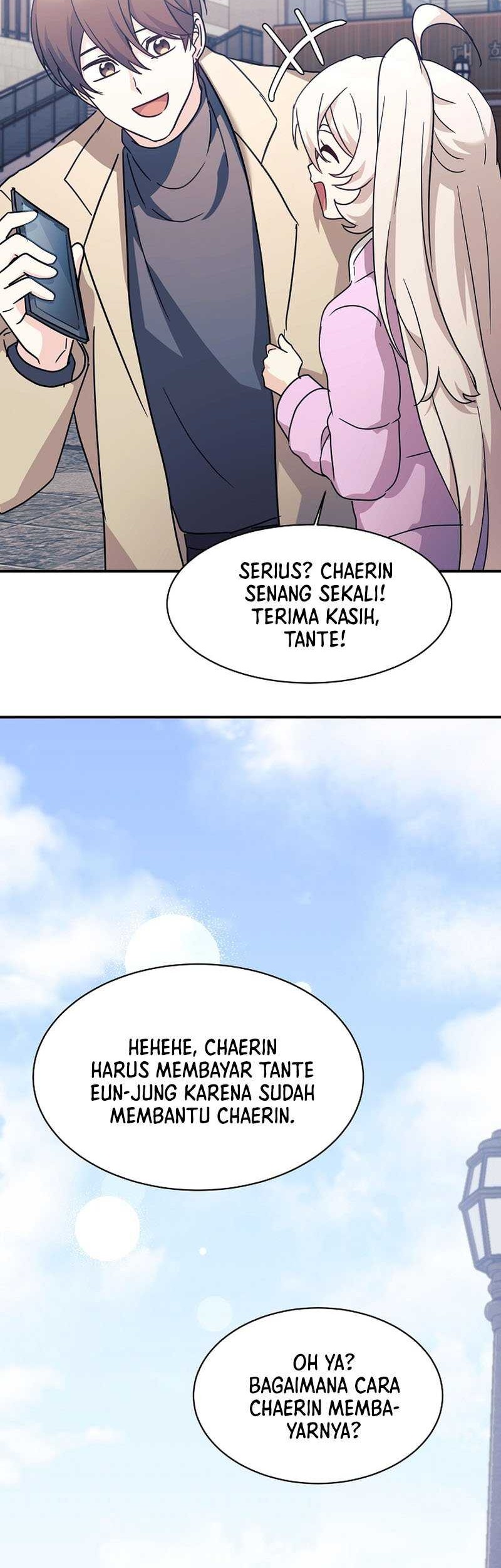 My Daughter Is a Dragon! Chapter 61 - halaman 23