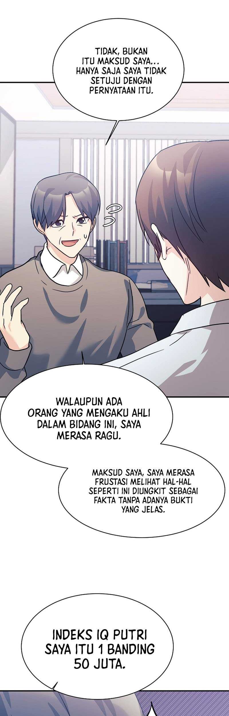My Daughter Is a Dragon! Chapter 61 - halaman 32