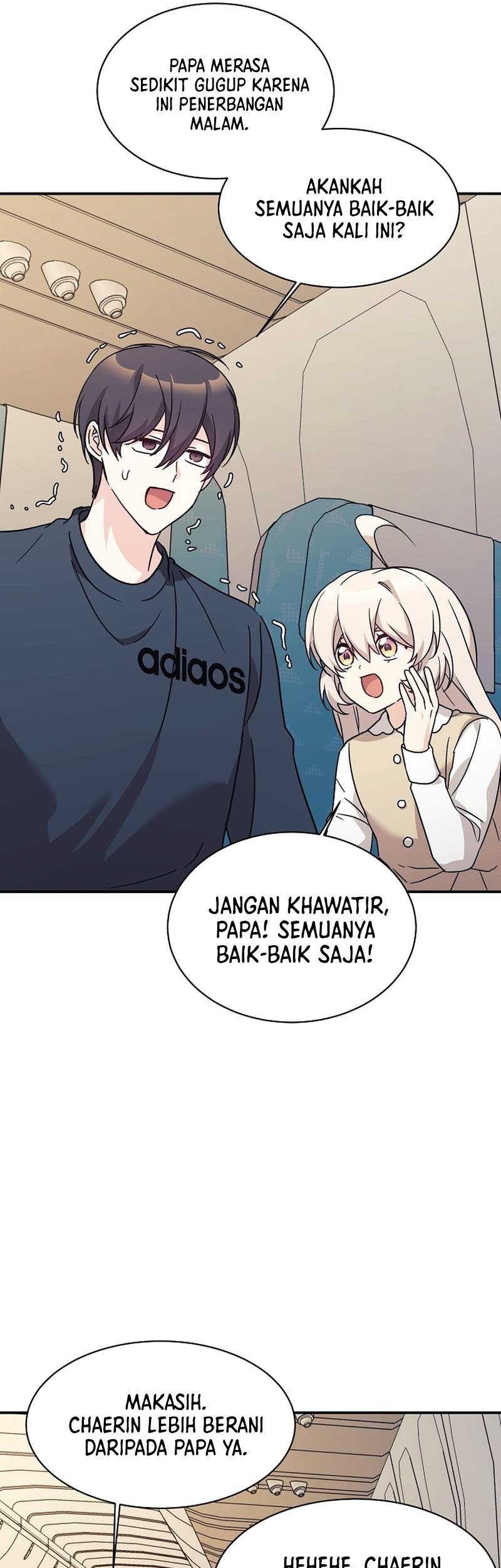 My Daughter Is a Dragon! Chapter 61 - halaman 50