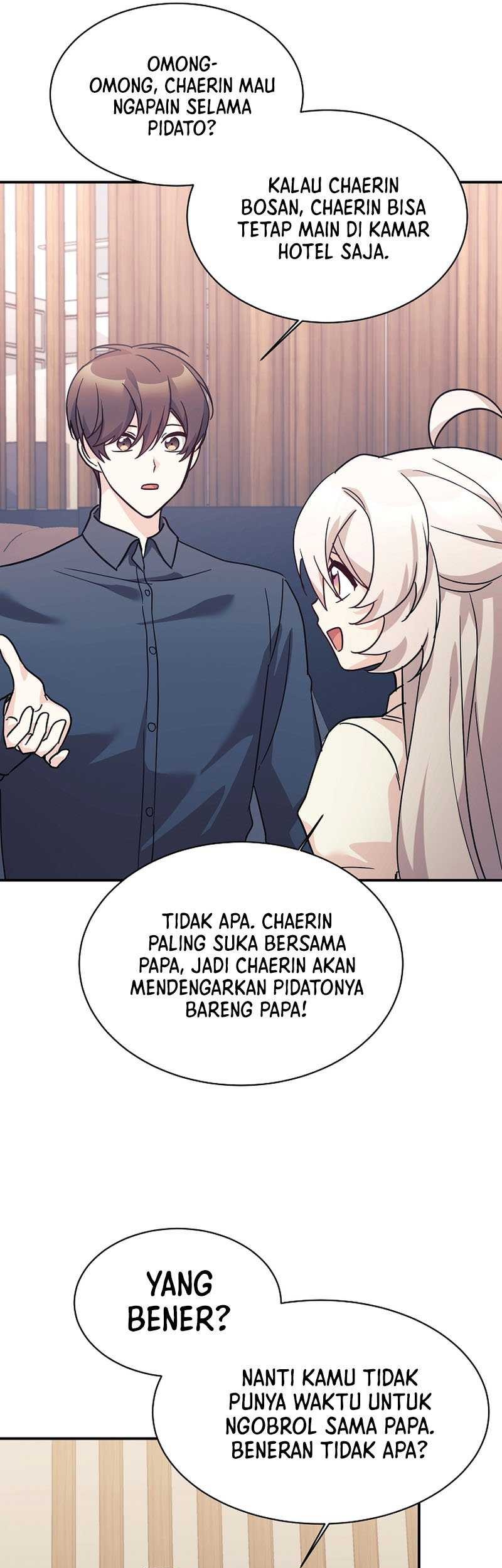 My Daughter Is a Dragon! Chapter 62 - halaman 34