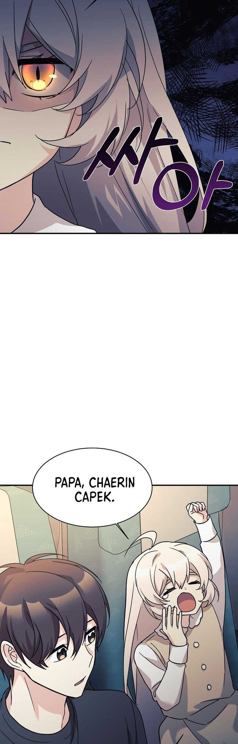 My Daughter Is a Dragon! Chapter 62 - halaman 7