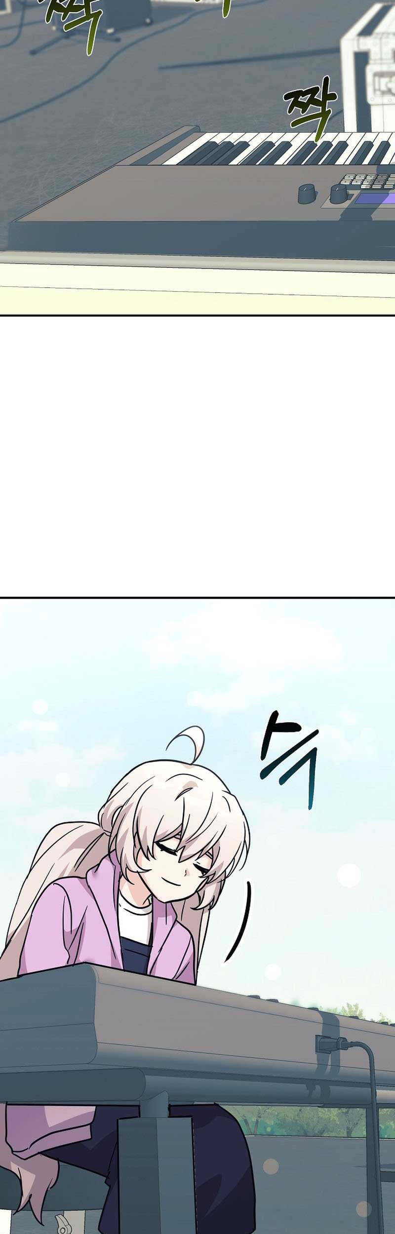 My Daughter Is a Dragon! Chapter 63 - halaman 32