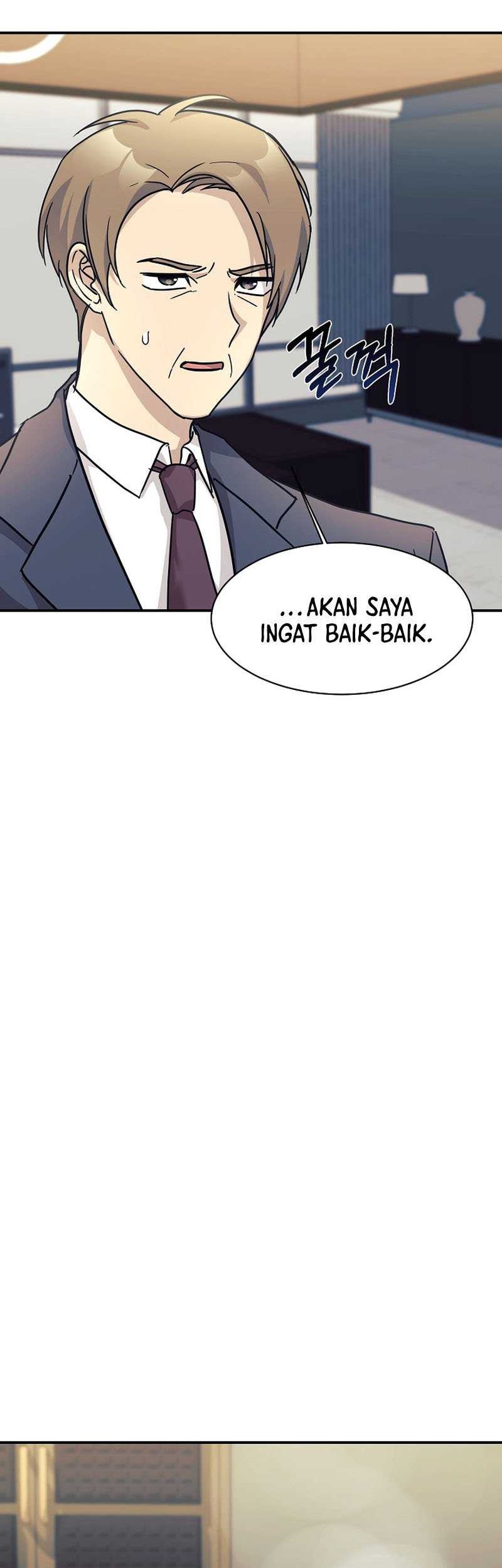 My Daughter Is a Dragon! Chapter 63 - halaman 51