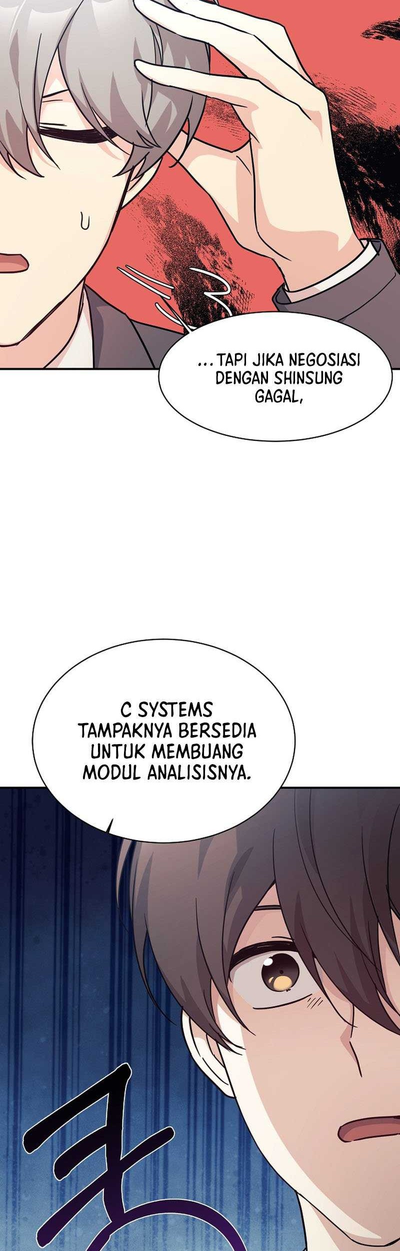 My Daughter Is a Dragon! Chapter 64 - halaman 19