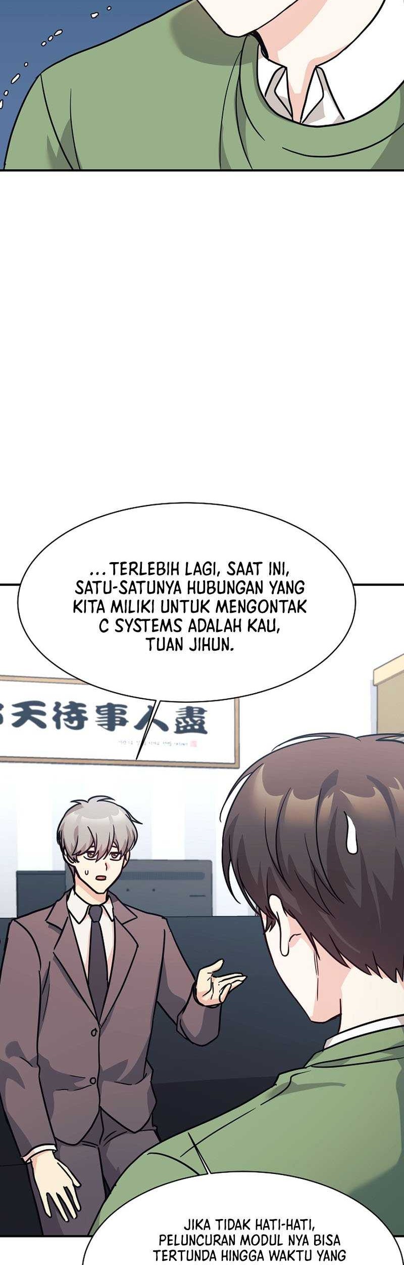 My Daughter Is a Dragon! Chapter 64 - halaman 23