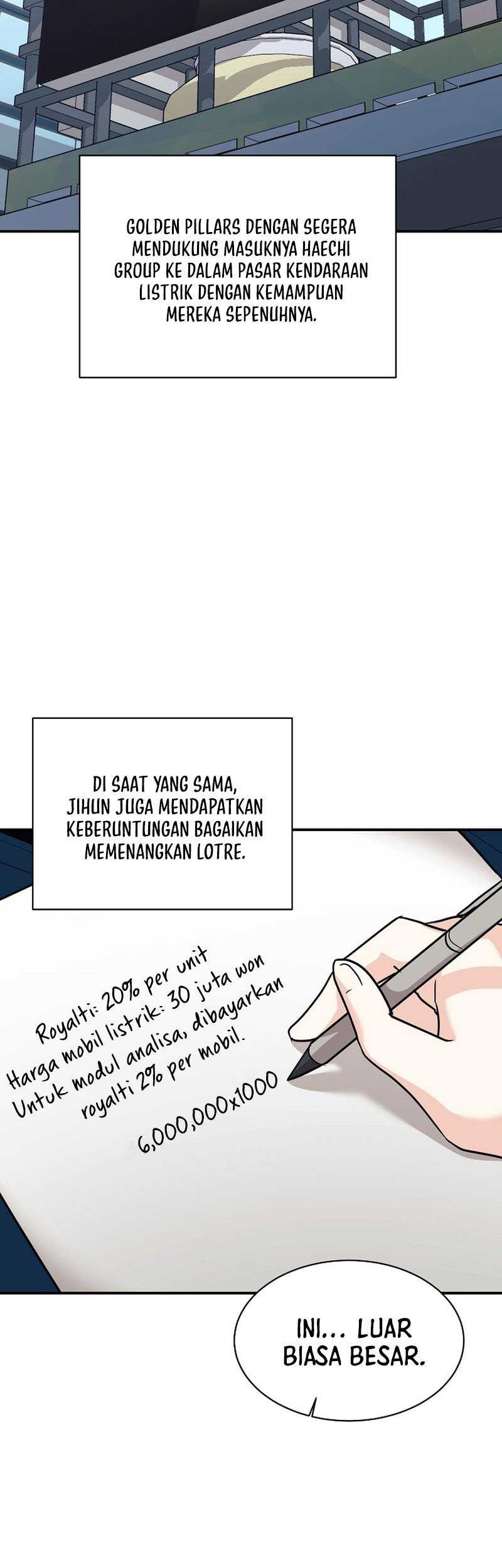 My Daughter Is a Dragon! Chapter 64 - halaman 49