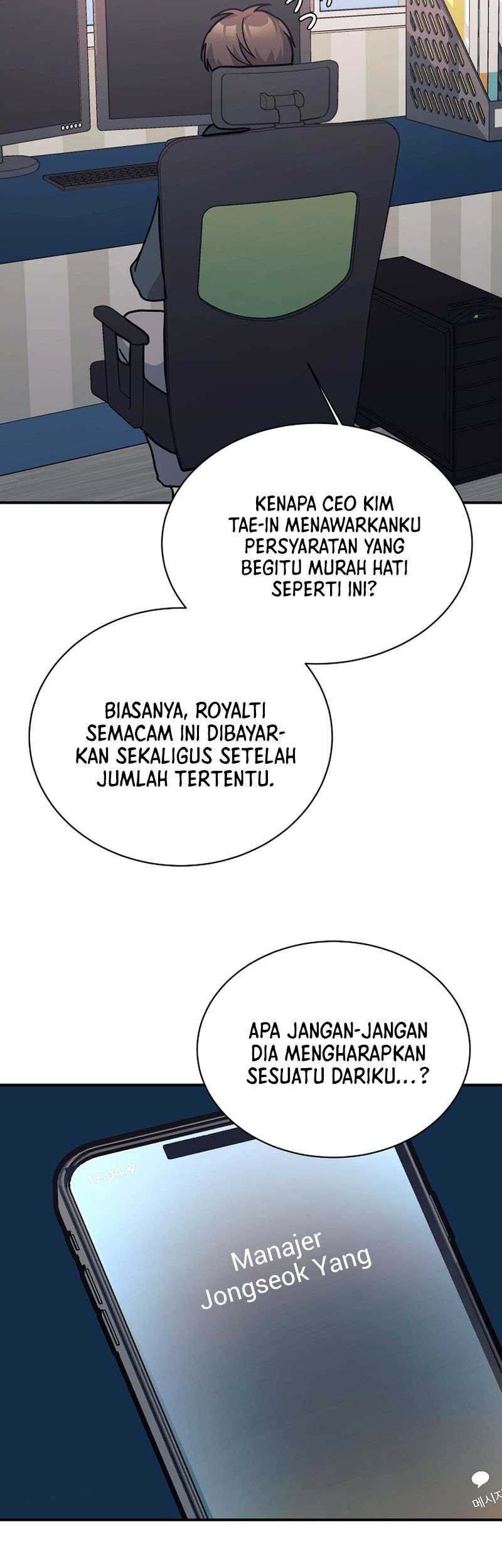 My Daughter Is a Dragon! Chapter 64 - halaman 52