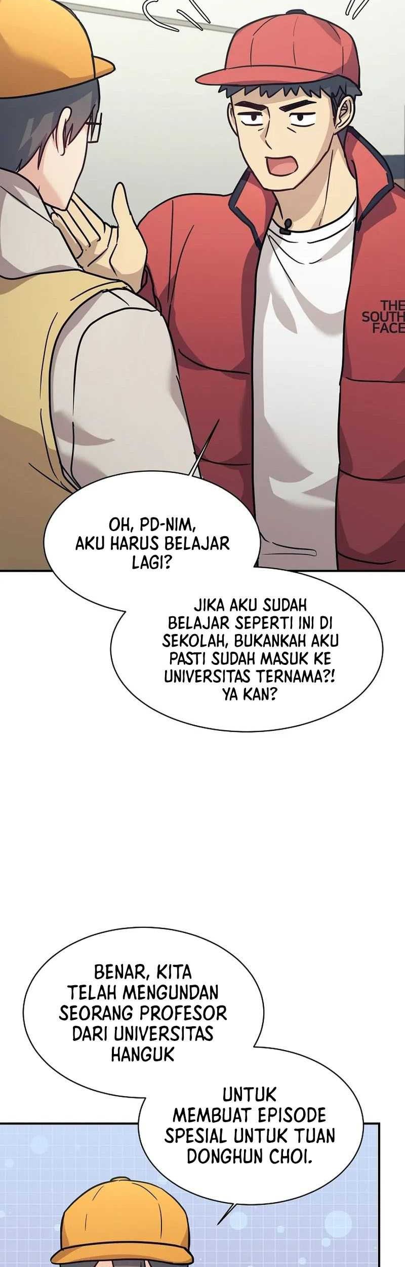 My Daughter Is a Dragon! Chapter 65 - halaman 12