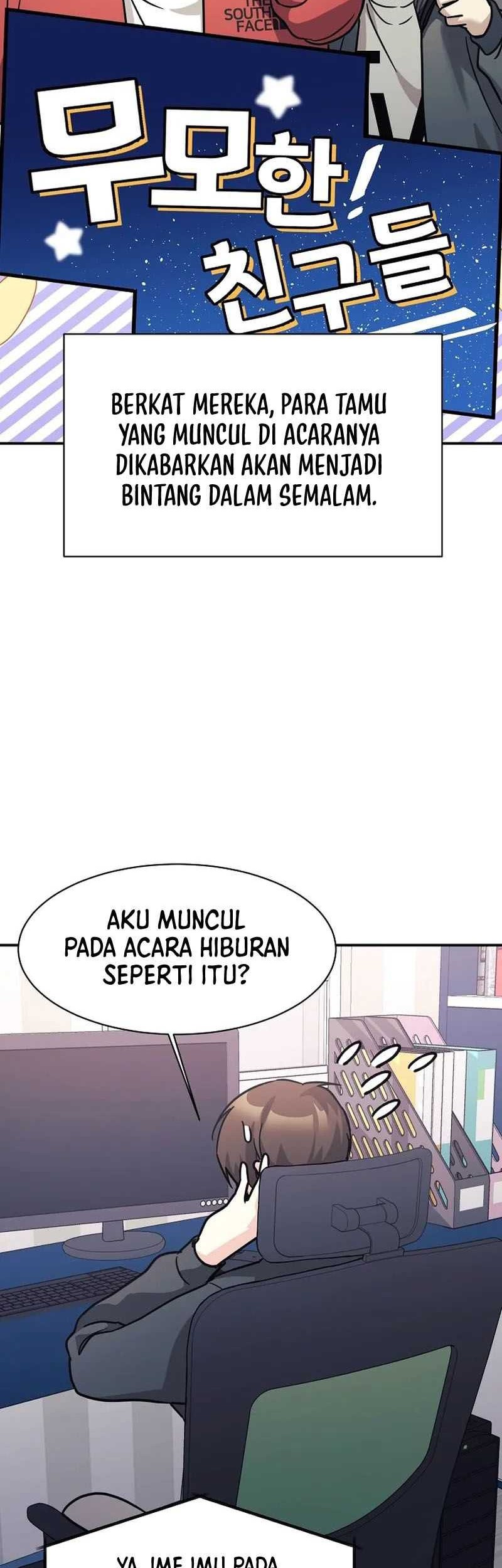 My Daughter Is a Dragon! Chapter 65 - halaman 3