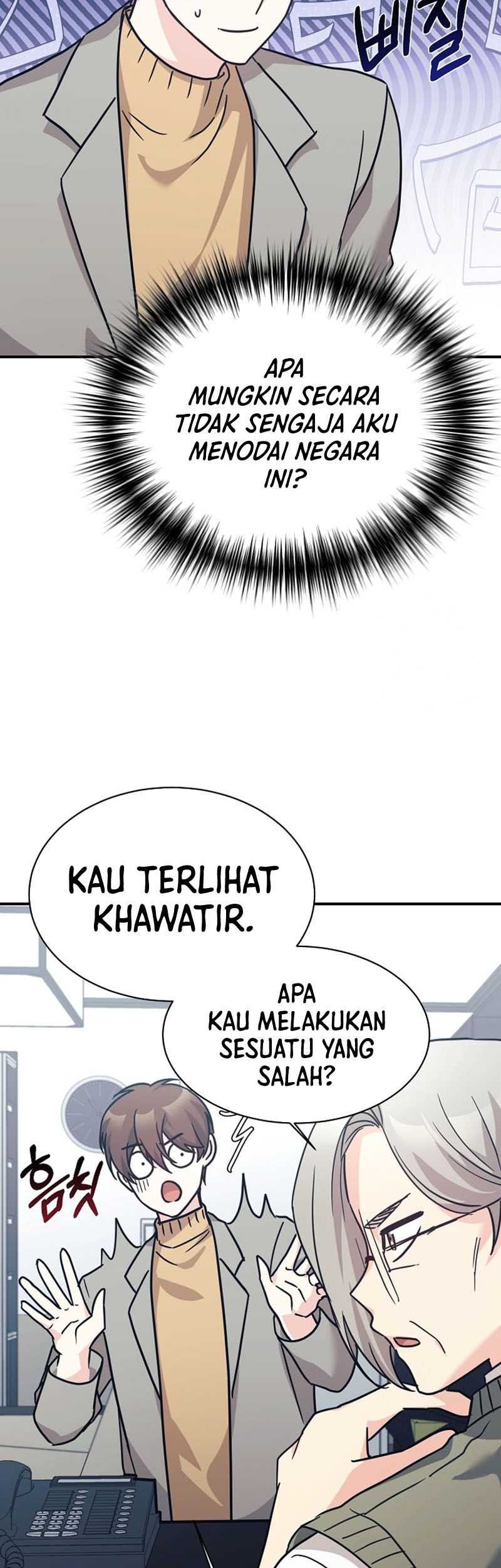 My Daughter Is a Dragon! Chapter 66 - halaman 3