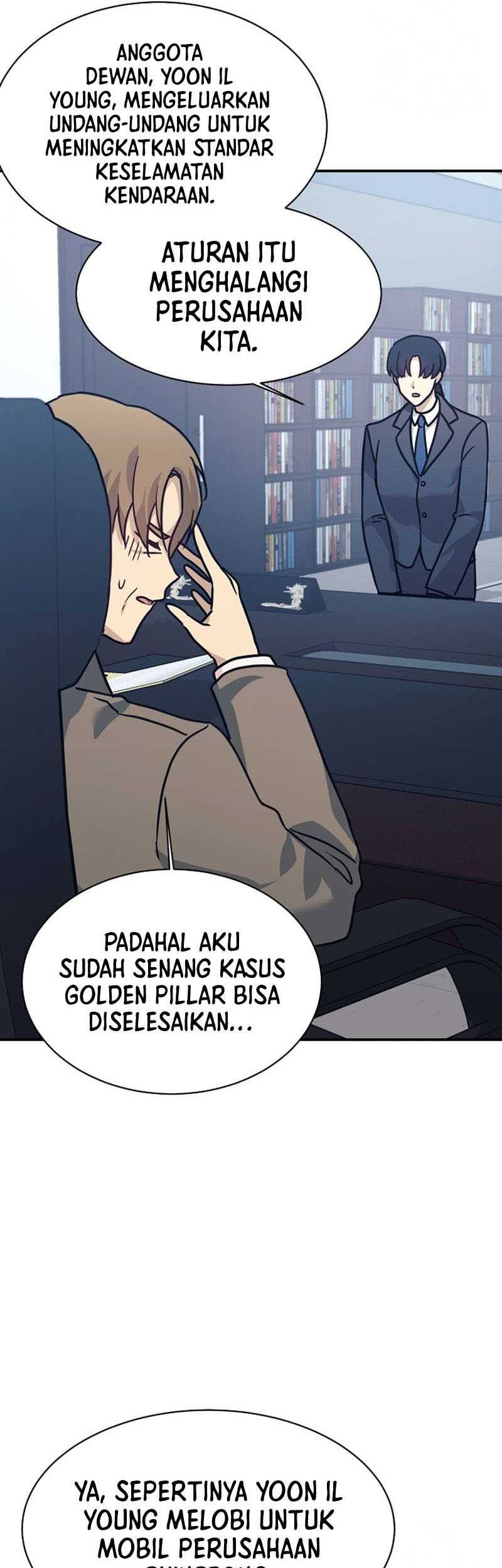 My Daughter Is a Dragon! Chapter 66 - halaman 38